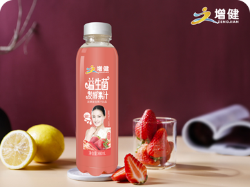 新品來(lái)襲，增健飲品驚現(xiàn)爆款！