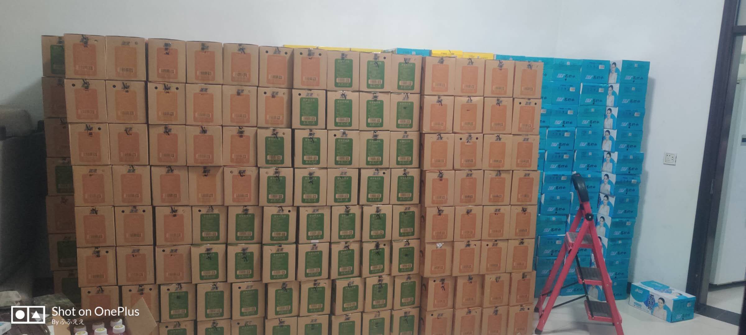 鶴壁浚縣走貨