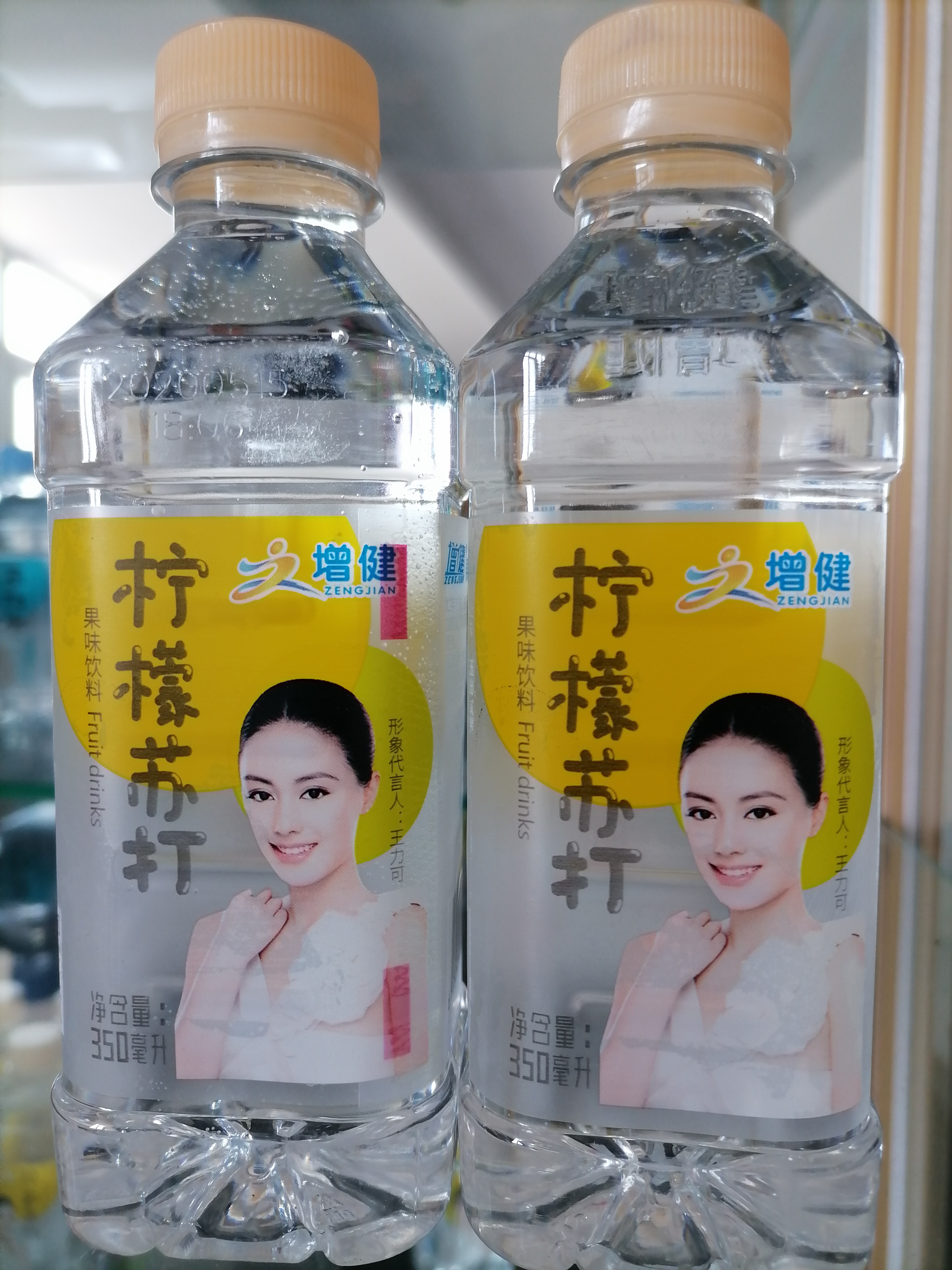 蘇打水代理就選河南增健綠色飲品