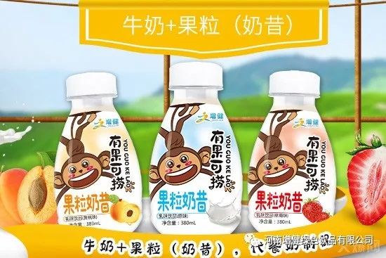 搶手貨、暢銷品，這款讓千萬(wàn)經(jīng)銷商贊不絕口的