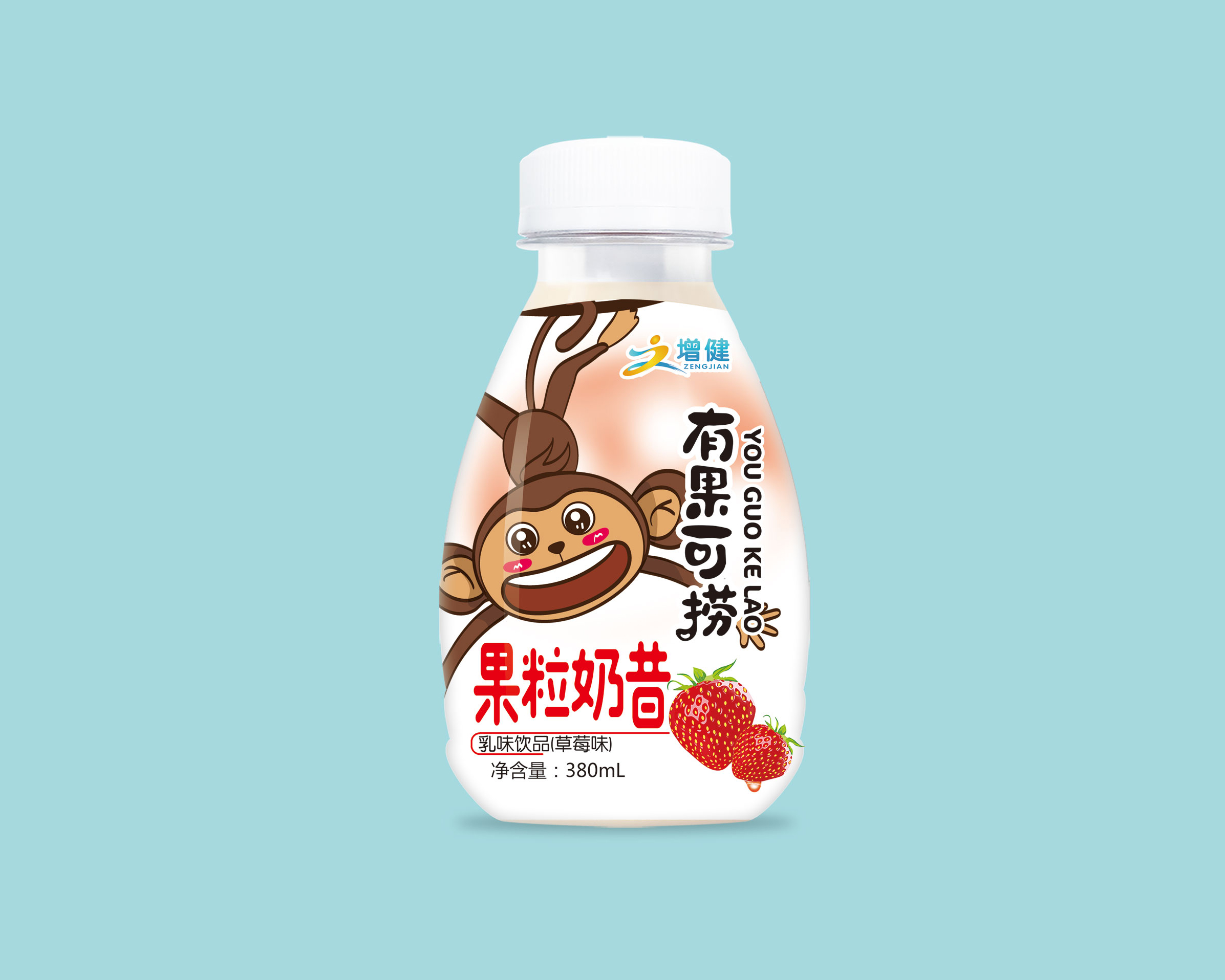 錯過增健大果粒奶昔，你會后悔的！