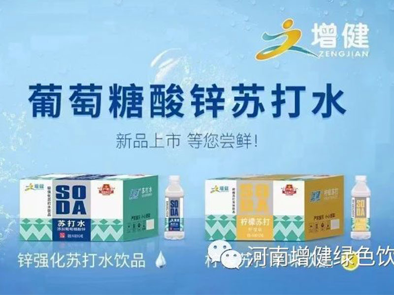 經(jīng)銷商應(yīng)該怎樣做，才能迎接旺季爆量？