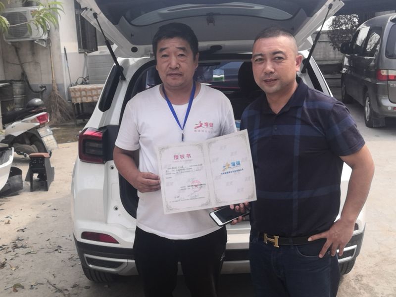 安徽鳳陽客戶簽約授權(quán)書
