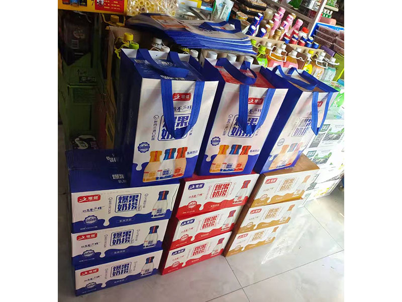 店面陳列圖