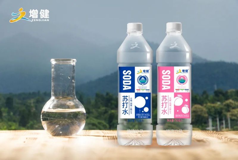 勞動(dòng)*光榮，“河南增健綠色飲品”向全國(guó)勞動(dòng)者致敬
