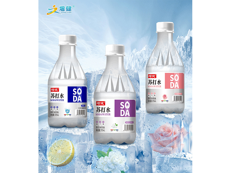 SODA蘇打水組合