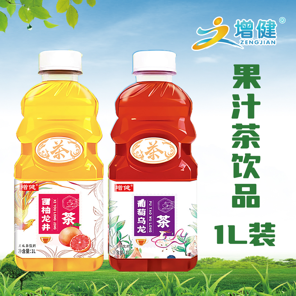 增健果味茶飲料1L