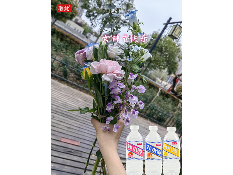 巾幗風采 卓爾不凡