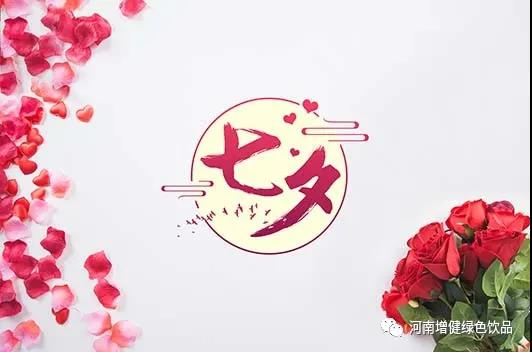 微信圖片_20211025162346