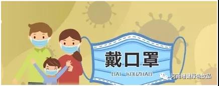 微信圖片_20211025162507