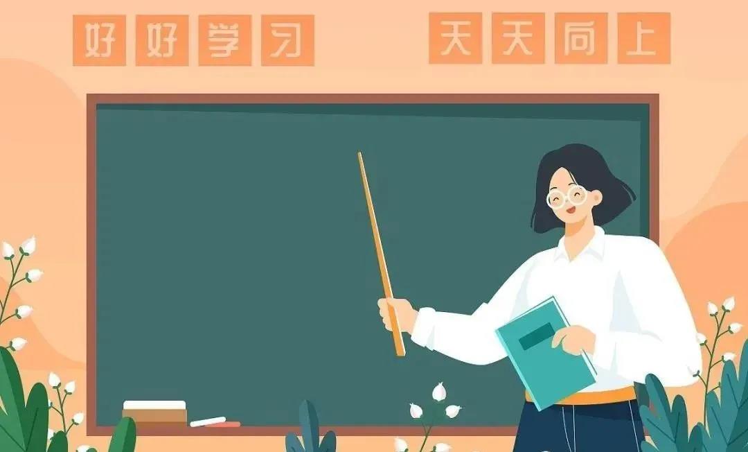 微信圖片_20211025163250