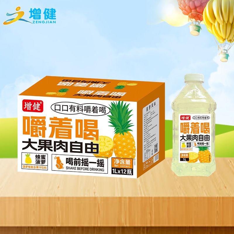 圖片3