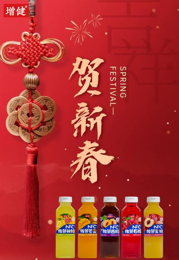 圖片1