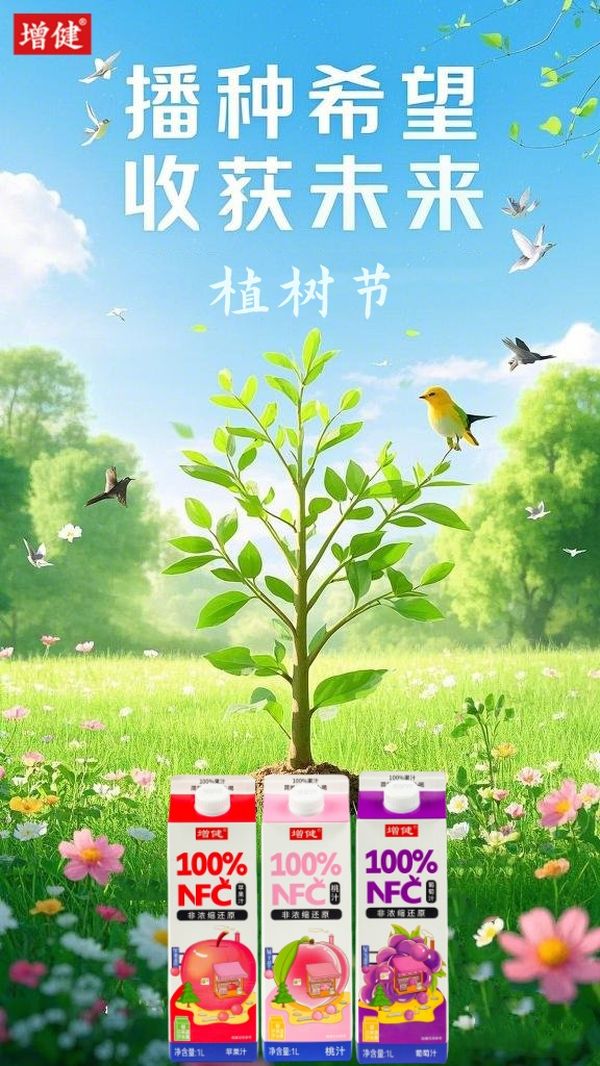 圖片1