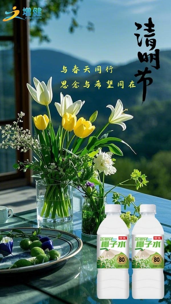 圖片1