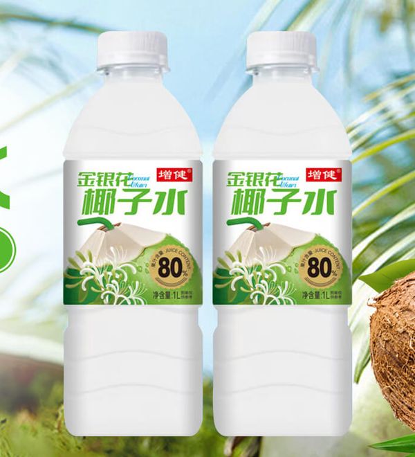 圖片2
