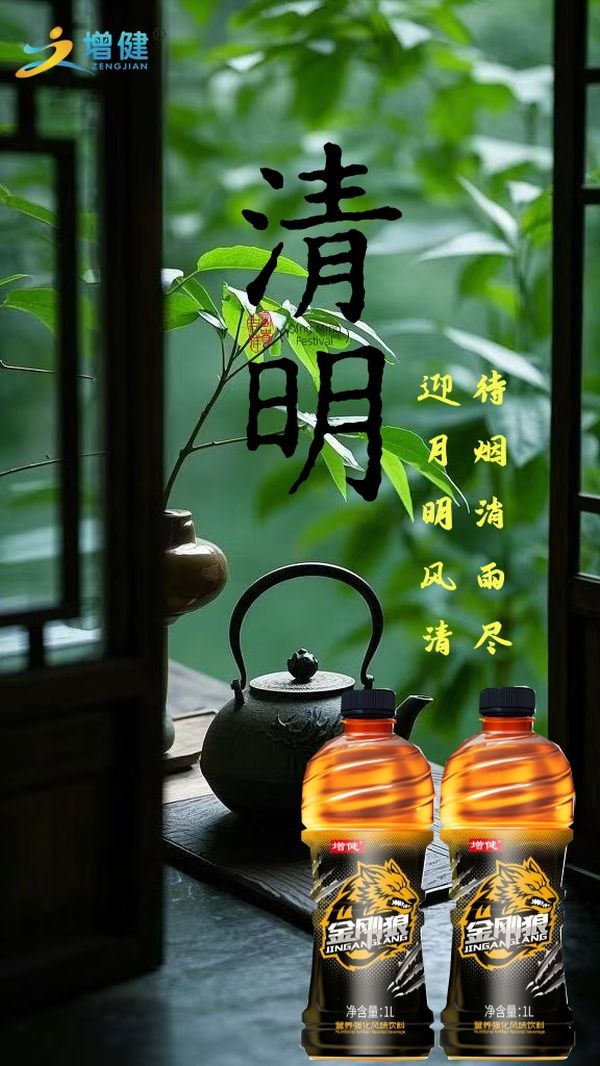 圖片3