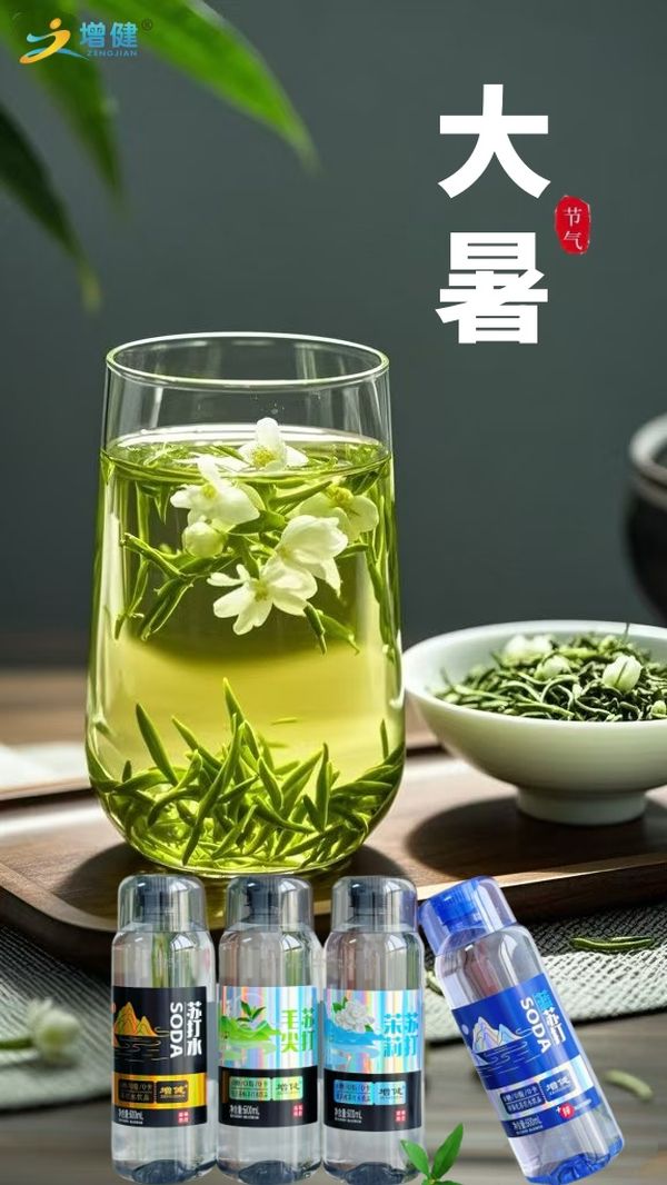 圖片1